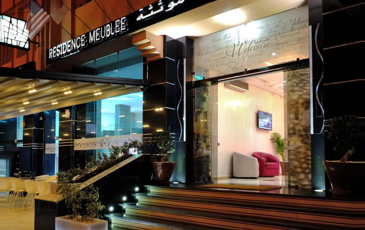 Image 6 of Appart Hôtel Mouna