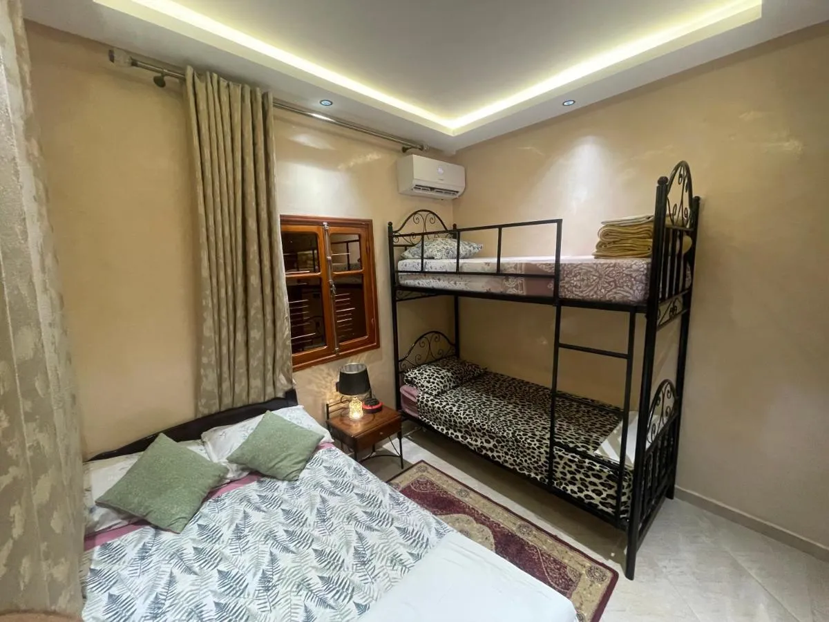 Image 6 of Dar Chrif