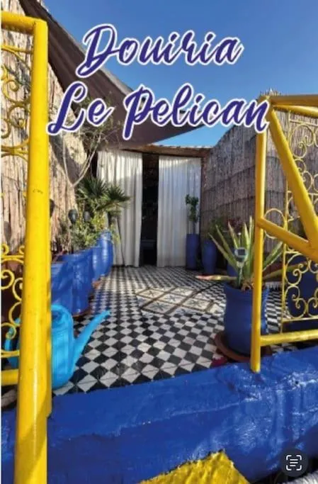 Image 3 of Douiria le pélican