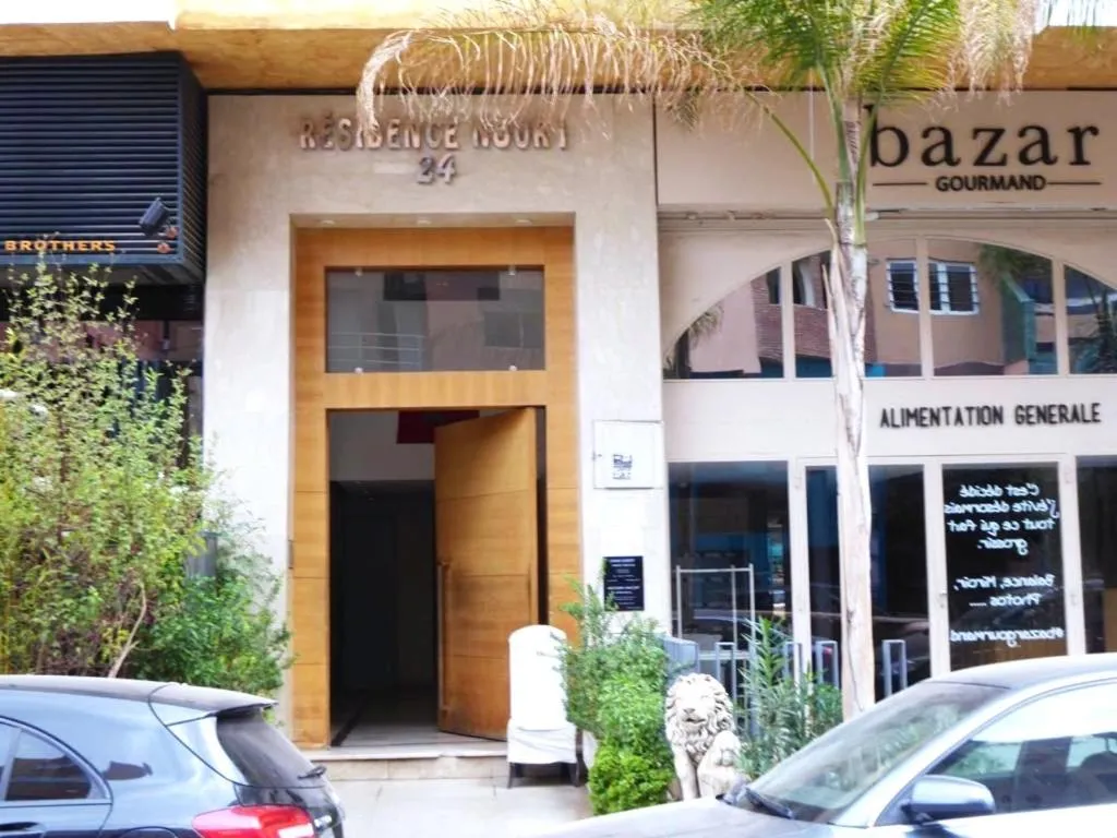 Image of Appartement Marrakech Gueliz