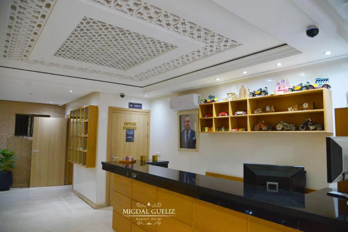 Image 6 of Migdal Gueliz Apart Hôtel
