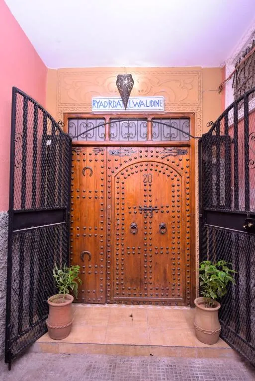 Image of RYAD RDATE LWALIDINE