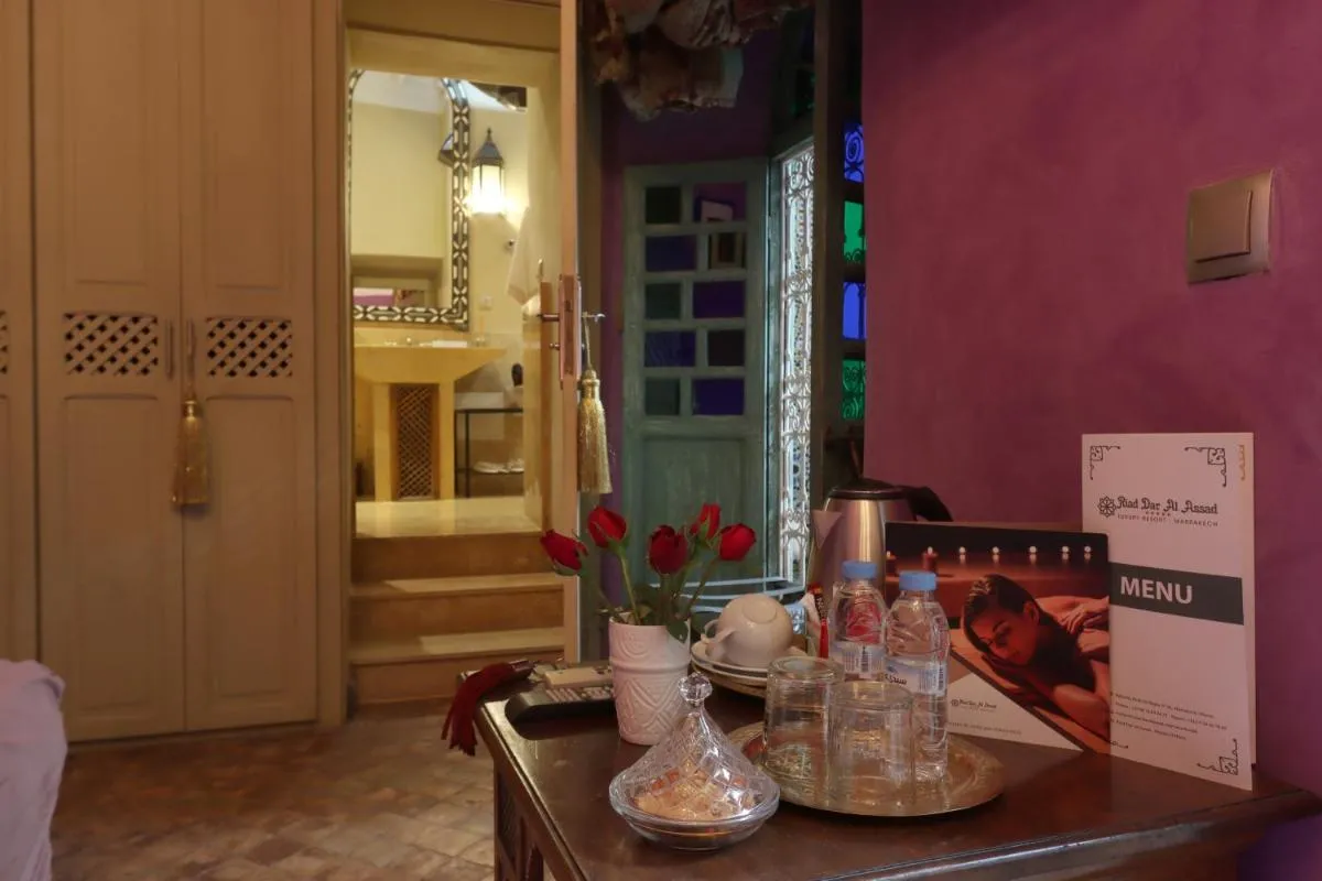 Image 2 of Riad Dar Al Assad