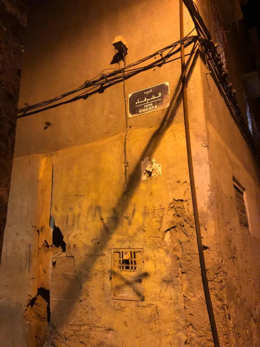 Image 2 of Riad MS holidays terrasse privatisé Marrakech