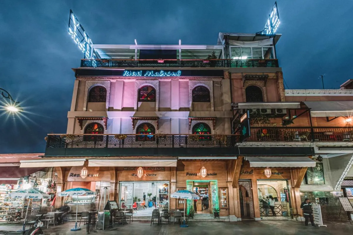 Image 5 of Riad Mabrouk