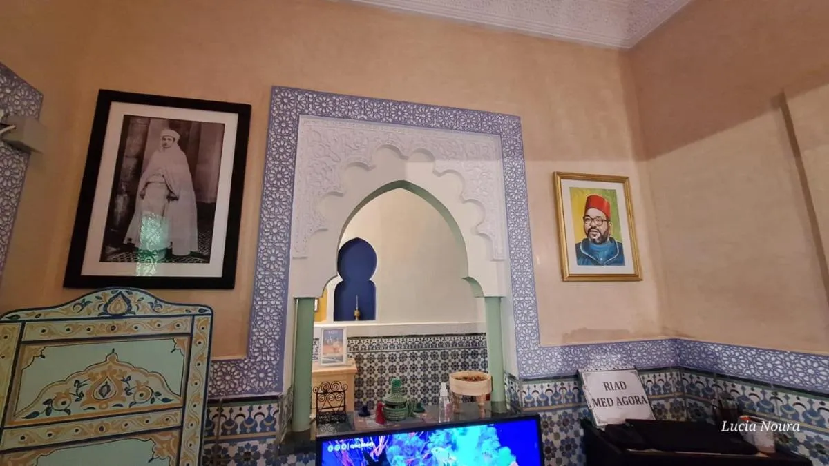 Image 4 of Riad Med Agorà